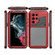 Samsung Galaxy S22 Ultra 5G Metal + Silicone Phone Case with Screen Protector - Red