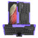 Samsung Galaxy S22 Ultra 5G Tire Texture TPU + PC Phone Case with Holder - Purple