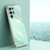 Samsung Galaxy S22 Ultra 5G XINLI Straight Edge 6D Electroplate TPU Phone Case - Mint Green