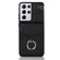 Samsung Galaxy S22+ 5G Anti-theft RFID Card Slot Phone Case - Black