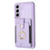 Samsung Galaxy S22+ 5G BF27 Metal Ring Card Bag Holder Phone Case - Purple