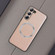 Samsung Galaxy S22+ 5G CD Texture Magsafe Magnetic Suction Phone Case - White