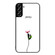 Samsung Galaxy S22+ 5G Colorful Painted Glass Phone Case - A Flower