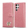 Samsung Galaxy S22+ 5G Glitter Powder Love Leather Phone Case - Rose Red