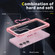 Samsung Galaxy S22+ 5G Skin Feel TPU + PC Phone Case - Transparent Pink