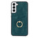 Samsung Galaxy S22+ 5G Vintage Patch Leather Phone Case with Ring Holder - Blue
