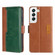 Samsung Galaxy S22+ Contrast Color Side Buckle Leather Phone Case - Light Brown + Green