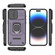 iPhone 15 Pro Max Sliding Camshield TPU + PC Shockproof Phone Case with Holder - Purple iPhone 15 Pro Max Sliding Camshield TPU + PC Shockproof Phone Case with Holder - Purple