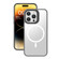 iPhone 15 Pro Max Magsafe Magnetic Frosted Skin Feel Phone Case - Grey