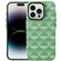 iPhone 15 Pro Max Textile Texture Matte Ultra-thin Phone Case - Light Green