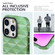 iPhone 15 Pro Max Textile Texture Matte Ultra-thin Phone Case - Light Green