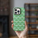 iPhone 15 Pro Max Textile Texture Matte Ultra-thin Phone Case - Light Green