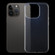 iPhone 15 Pro Max Ultra-thin Transparent TPU Phone Case