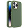 iPhone 15 Pro Max Shield Skin Feel PC + TPU Phone Case - Dark Green