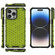 iPhone 15 Pro Max Lanyard Honeycomb Phone Case - Green