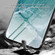 iPhone 15 Pro Max Marble Pattern Glass Protective Phone Case - Blue Ocean