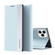iPhone 15 Pro Side Electroplated Adsorption Leather Phone Case - Light Blue iPhone 15 Pro Side Electroplated Adsorption Leather Phone Case - Light Blue