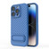 iPhone 15 Pro Wavy Texture TPU Phone Case with Lens Film - Blue