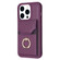 iPhone 15 Pro BF29 Organ Card Bag Ring Holder Phone Case - Dark Purple