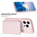 iPhone 15 Pro BF26 Wave Pattern Card Bag Holder Phone Case - Pink