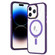 iPhone 15 Pro MagSafe Magnetic Invisible Holder Phone Case - Dark Purple