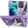 iPhone 15 Pro TPU + PC Lens Protection Phone Case with Ring Holder - Purple