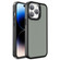 iPhone 15 Pro Shield Skin Feel PC + TPU Phone Case - Black