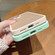 iPhone 15 Pro Shield Skin Feel PC + TPU Phone Case - Matcha Green