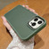iPhone 15 Pro Shield Skin Feel PC + TPU Phone Case - Dark Green