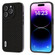 iPhone 15 Pro ABEEL Carbon Fiber Texture Protective Phone Case - Black