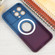 iPhone 15 Gradient Silicone Shockproof Magsafe Phone Case with Lens Film - Pink Rose