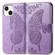 iPhone 15 Butterfly Love Flower Embossed Leather Phone Case - Light Purple
