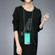 iPhone 15 Wheat Straw Material + TPU Phone Case with Lanyard - Green