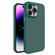 iPhone 15 All-inclusive TPU Edge Acrylic Back Phone Case - Green