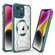 iPhone 15 CD Texture Magsafe Phone Case - Dark Green