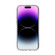 iPhone 15 Terminator Style Glitter Powder MagSafe Magnetic Phone Case - White