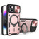 iPhone 15 CD Texture Sliding Camshield Magnetic Holder Phone Case - Pink