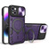 iPhone 15 CD Texture Sliding Camshield Magnetic Holder Phone Case - Purple