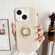 iPhone 15 Plus Litchi Texture Ring Holder Shockproof Phone Case - White