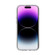 iPhone 15 Plus Terminator Style Transparent MagSafe Magnetic Phone Case - Transparent