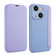 iPhone 15 Plus Imitate Liquid Skin Feel Leather Phone Case with Card Slots - Purple