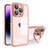 iPhone 15 Plus Invisible Lens Bracket Matte Transparent MagSafe Phone Case - Pink
