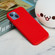iPhone 15 Plus Solid Color Silicone Phone Case - Red