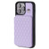 iPhone 14 Pro Max Grid Texture Card Bag Phone Case with Lanyard - Purple