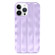 iPhone 14 Pro Max 3D Stripe TPU Phone Case - Purple iPhone 14 Pro Max 3D Stripe TPU Phone Case - Purple
