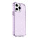 iPhone 14 Pro Max Shockproof Terminator Style Glitter Powder Protective Case  - Purple
