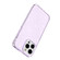 iPhone 14 Pro Max Shockproof Terminator Style Glitter Powder Protective Case  - Purple