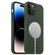 iPhone 14 Pro Max MagSafe Liquid Silicone Full Coverage Phone Case - Deep Green