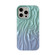 iPhone 14 Pro Max Wrinkle Gradient Oily Feel TPU Phone Case - Green Purple iPhone 14 Pro Max Wrinkle Gradient Oily Feel TPU Phone Case - Green Purple