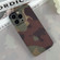 iPhone 14 Pro Max Camouflage Pattern Film PC Phone Case - Green Camouflage